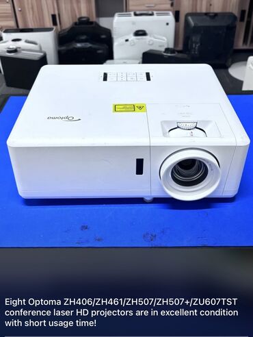 Proyektorlar: Proyektor — 8