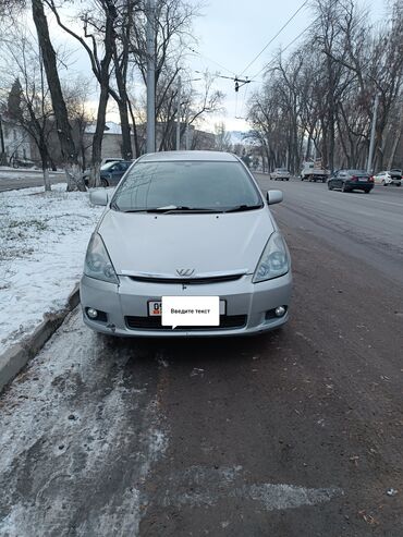 Toyota: Toyota WISH: 2003 г., 1.8 л, Автомат, Бензин, Минивэн