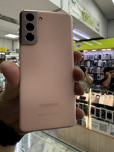 Samsung Galaxy S21 5G (модель SM-G991N), розовый. Ключевые at lalafo.kg Samsung Galaxy S21 5G (модель SM-G991N), розовый. Ключевые