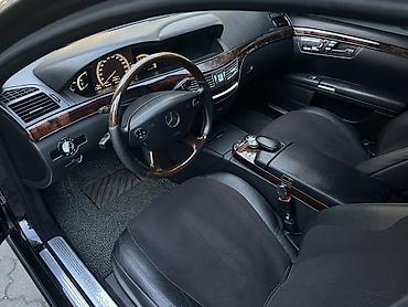 пф 021: Mercedes-Benz S-Class: 2008 г., 3.5 л, Автомат, Бензин, Седан — 5