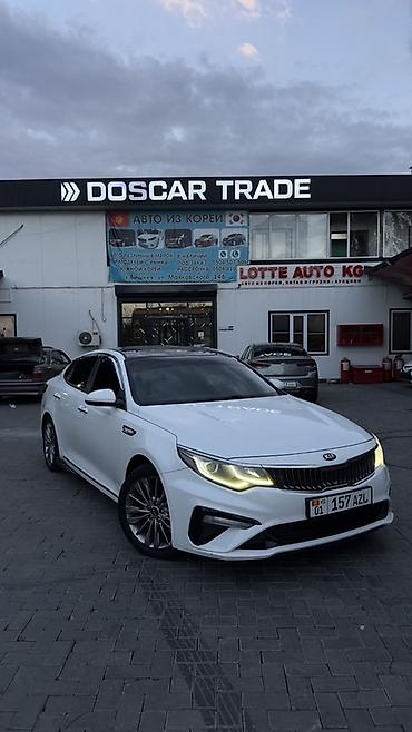 фары к5 киа 2019: Kia K5: 2019 г., 2 л, Автомат, Газ, Седан — 2
