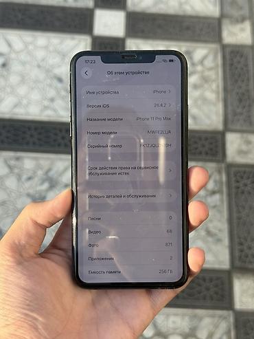 Уюлдук телефондор жана аксессуарлар: IPhone 11 Pro Max, Колдонулган, 256 ГБ, Matte Midnight Green, 87 % — 2