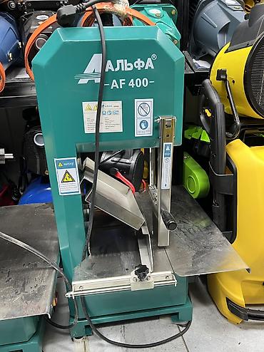 Другие инструменты: Мясорезка Мощность двигателя 2.2квт Весь :43кг Комплект 5 шт — 8