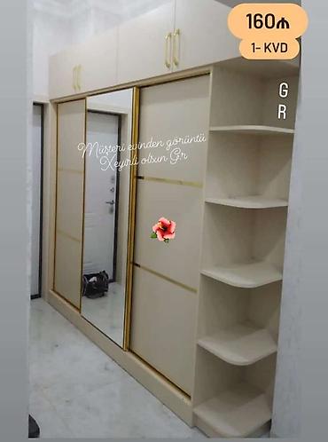 uşaq üçün paltarlar: Dolab yeni — 1