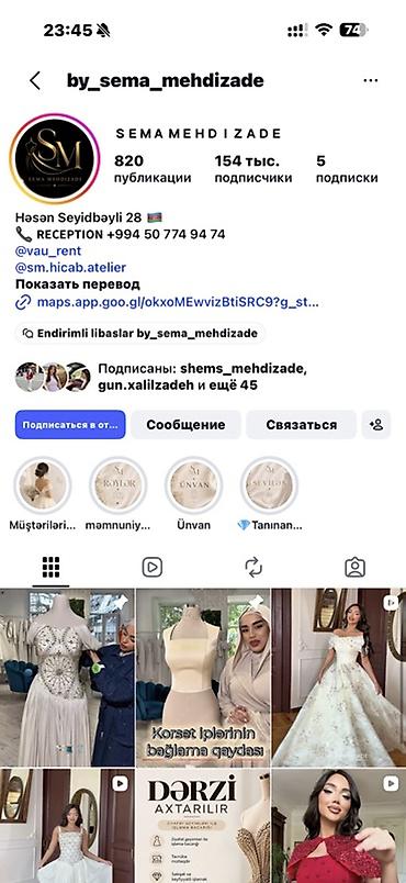 online evden is: Ziyafət geyimləri ilə işləmə bacarığı olan dərzi vakansiyası — 2