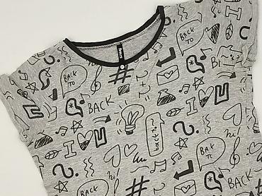 zwrot c: Sinsay, T-shirt damski, rozmiar XS — 1