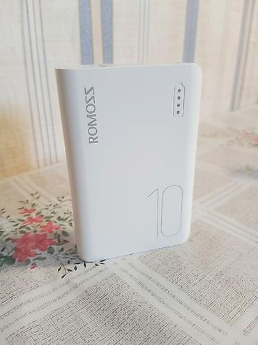 ROMOSS 10 seriyalı powerbank Xüsusiyyətlər: - Ağıllı enerji bankı, ağ lalafo.az -da ROMOSS 10 seriyalı powerbank Xüsusiyyətlər: - Ağıllı enerji bankı, ağ