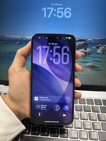 про мах: IPhone 14 Pro Max, Б/у, 256 ГБ, Deep Purple, Защитное стекло, Чехол, 82 %