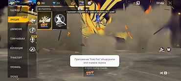 фрии фаер аккаунт: Игровой аккаунт Free Fire Основное: - Ник: KUMA, язык профиля — — 2