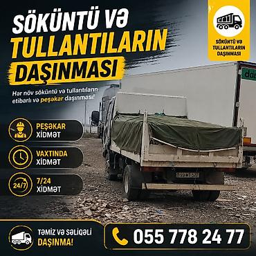 gundelik maşın: Söküntü və tullantıların daşınması xidməti - Hər növ tikinti-söküntü — 1
