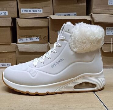 Čizme: Čizme — 4