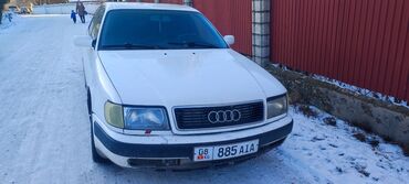 автомат коробка спарк цена: Audi 100: 1992 г., 2 л, Механика, Газ, Седан