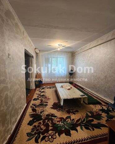 Продажа квартир: 3 комнаты, 82 м² — 2