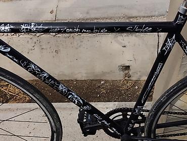 bmx руль: Фикс-байк (фикс/синглспид) с необычным кастомным оформлением - Рама — 3