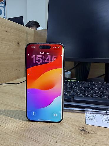 snapdragon x elite: IPhone 15 Pro, Б/у, 256 ГБ, Синий, Чехол, 79 % — 4
