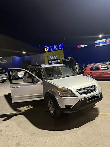 двигатель митсубиси 2 4: Honda CR-V: 2002 г., 2 л, Автомат, Бензин, Кроссовер — 1