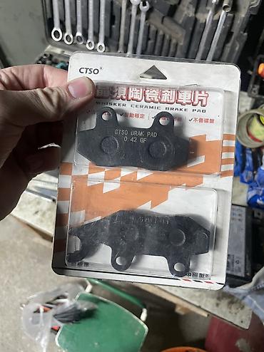 Скутеры: В продаже запчасти на самурай макси очень много чего есть цены — 9