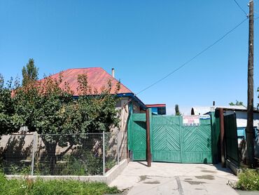 продаю дом ниж аларча: Дом, 120 м², 5 комнат, Собственник