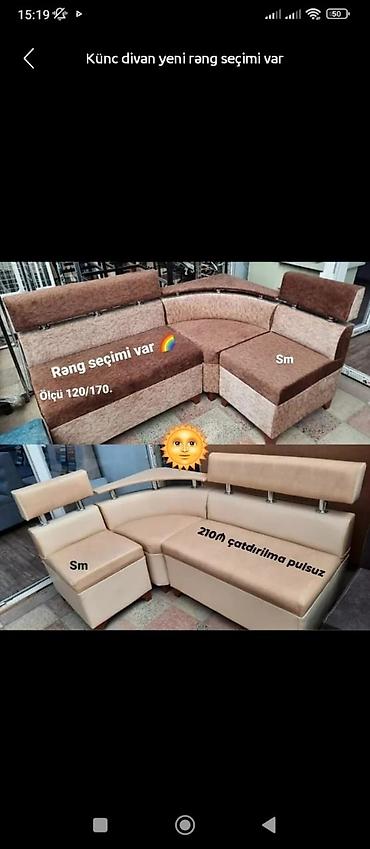 kunc divanı: Künc divan, Yeni — 1