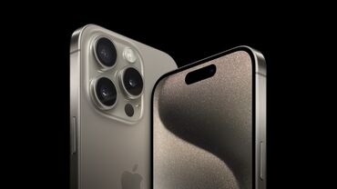 irsad telecom iphone 8 plus qiymeti: IPhone 16 Pro Max