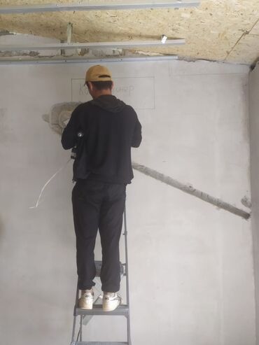 Установка кондиционеров: *Продажа кондиционера *Установка кондиционера *Ремонт кондиционера — 4