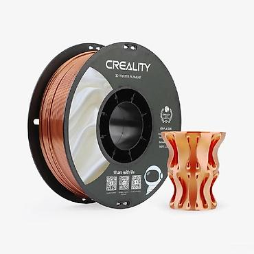 3D ручки: Creality CR-Silk Filament 1.75mm 1kgCreality CR-Silk Filament 1.75mm — 3