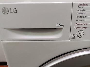 washing machine: Стиралка лж 8.5 кг.новый модель.инвертерный безшумный.отл состоянии — 2