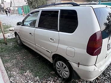 лабовой мазда: Mitsubishi Space Star: 1999 г., 1.8 л, Механика, Бензин, Хэтчбэк — 6