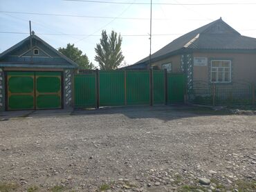продается дом г бишкек: Дом, 96 м², 8 комнат, Собственник