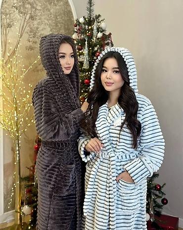 Домашние костюмы: Мужские домашние комплекты Aydoğan Home Wear (Thermal) - Теплый — 19
