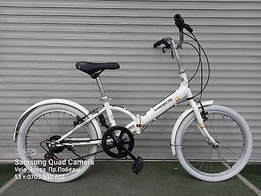 Городские велосипеды: Городской велосипед, Рама M (156 - 178 см) — 13