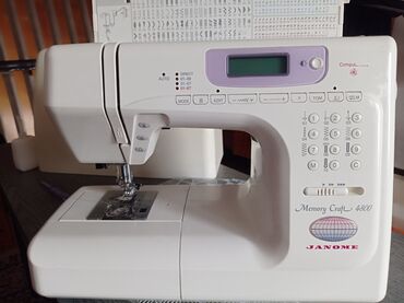 швейные машины токмок: Швейная машина Janome, Компьютеризованная, Автомат