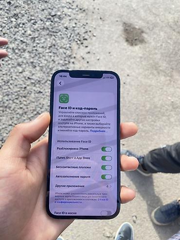 Apple iPhone: IPhone 12 Pro, 256 ГБ, Pacific Blue — 2