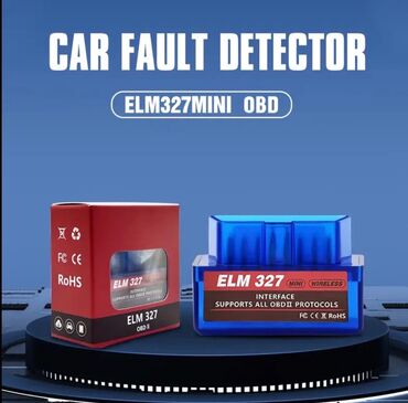 Другие автозапчасти: Автосканер ELM327 Black OBD2 Bluetooth v1.5 - простой и мощный