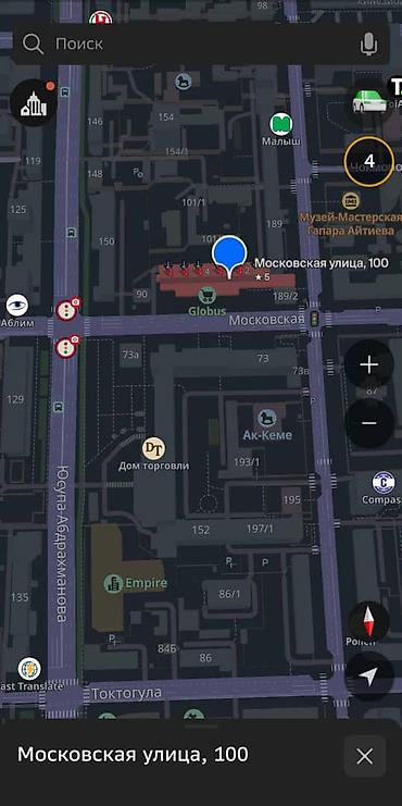 Продажа квартир: 1 комната, 35 м², Индивидуалка, 5 этаж, Косметический ремонт — 4