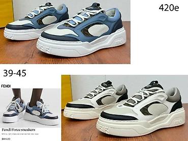 zelene: VRHUNSKI FENDI SPORTSKI MODELI, ULTRA 2025-26 | Novo! ! ! Vrhunski — 1