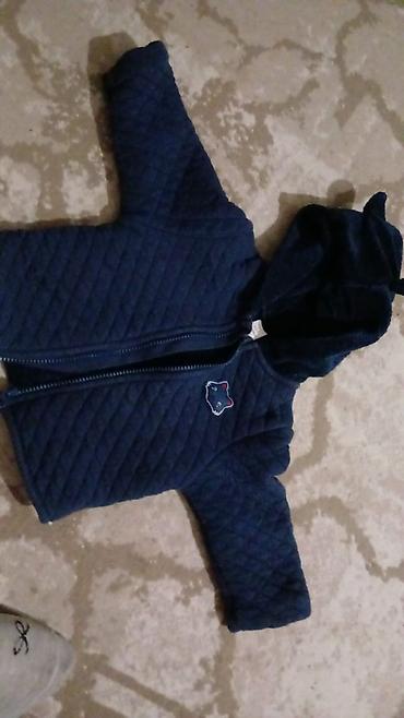 calvin klein balonka: Jilet, Uniseks, 9 - 12 ay, Lc Waikiki — 2