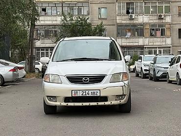 Продажа авто: Mazda MPV: 2000 г., Автомат, Бензин, Минивэн — 2
