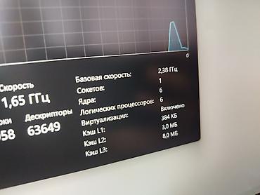 Ноутбуки Lenovo: Для программирования, Новый, AMD Ryzen 5 — 10