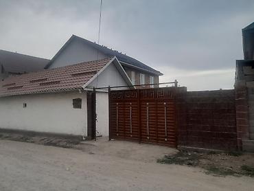 6 комнат и более, 140 м², 5 соток, Бишкек, Арча-Бешик ж/м Собственник
