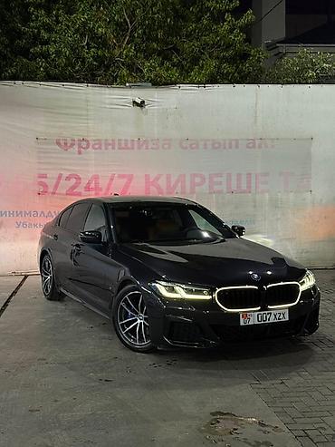 highlander 2: BMW 520: 2021 г., 2 л, Автомат, Бензин, Седан — 2