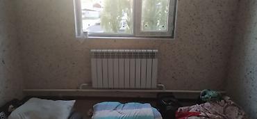 Сварка: Сварка — 5