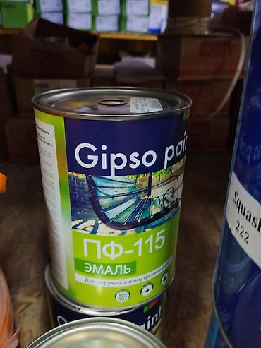 грунт эмаль: Эмаль ПФ-115 Gipso paint для наружных и внутренних работ — 1
