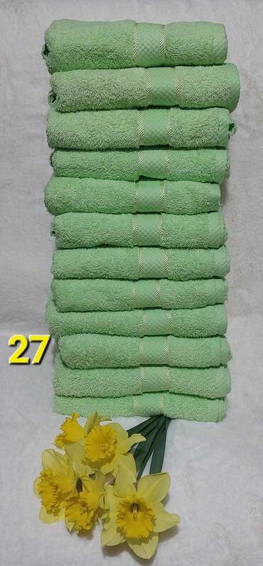 Peškiri: Set peškira, Jednobojni, bоја - Žuta — 9