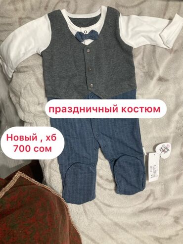 Другие товары для детей: Ассортимент товаров: 1) Рюкзак Zara, 2 шт. - Компактный детский — 4