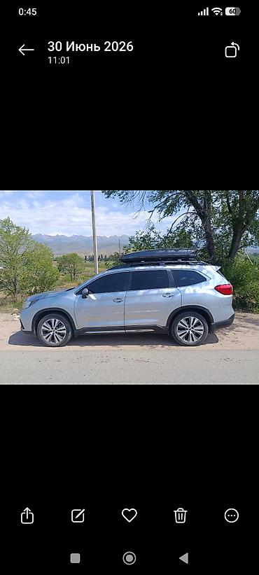 автобокс субару: Subaru Ascent: 2020 г., 2.4 л, Вариатор, Бензин, Кроссовер — 3
