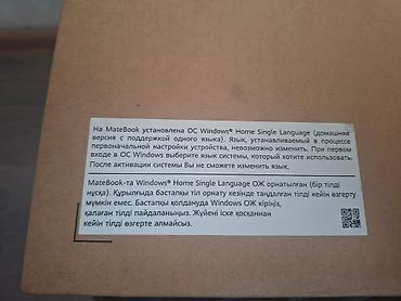 huawei matebook d15: Teze kimidi cox az isdenib. Veziyyeti cox əla. Karobkanin icindedi — 7