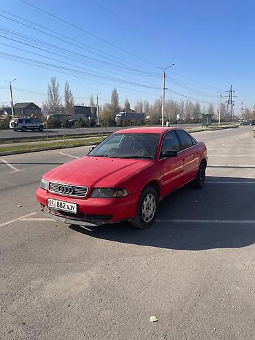audi 4: Audi A4: 1996 г., 1.8 л, Автомат, Бензин, Седан — 2