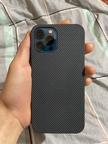 Apple iPhone: IPhone 12 Pro Max — 1