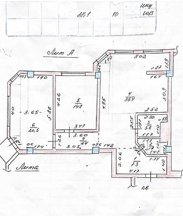 Продажа квартир: 3 комнаты, 88 м², Элитка, 10 этаж, Евроремонт — 10